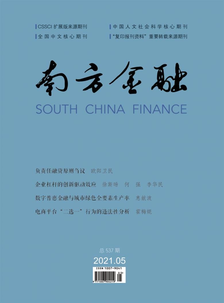 https://skhome-img.oss-cn-beijing.aliyuncs.com/2023/09/25/6f343a5291893b9eaf69d53763eb73b3.png
