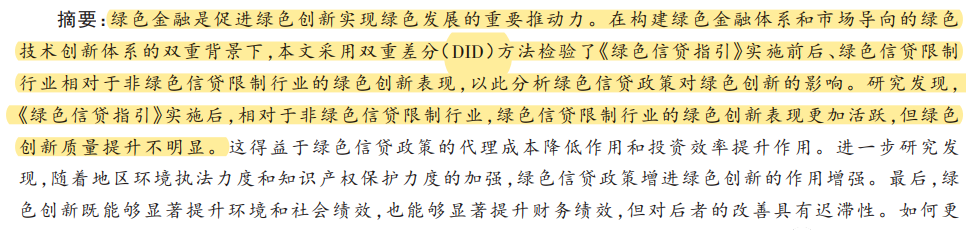 https://skhome-img.oss-cn-beijing.aliyuncs.com/2023/09/27/1563ca0c5a2e8a28238bd30b227279f1.png