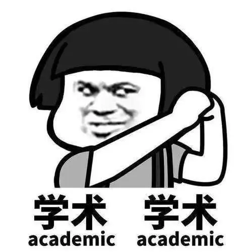 熊熊的心
