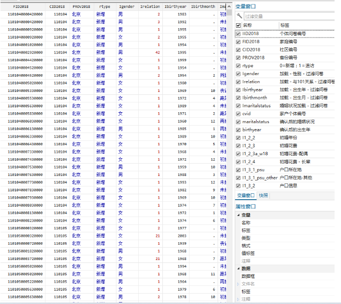 https://skhome-img.oss-cn-beijing.aliyuncs.com/2023/10/16/3ae6566681ea28ce4ea9cbe77334d65c.png