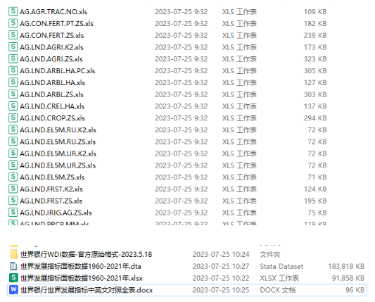 https://skhome-img.oss-cn-beijing.aliyuncs.com/2023/10/17/604603e50b71063b09d17c7cc337a2ef.png