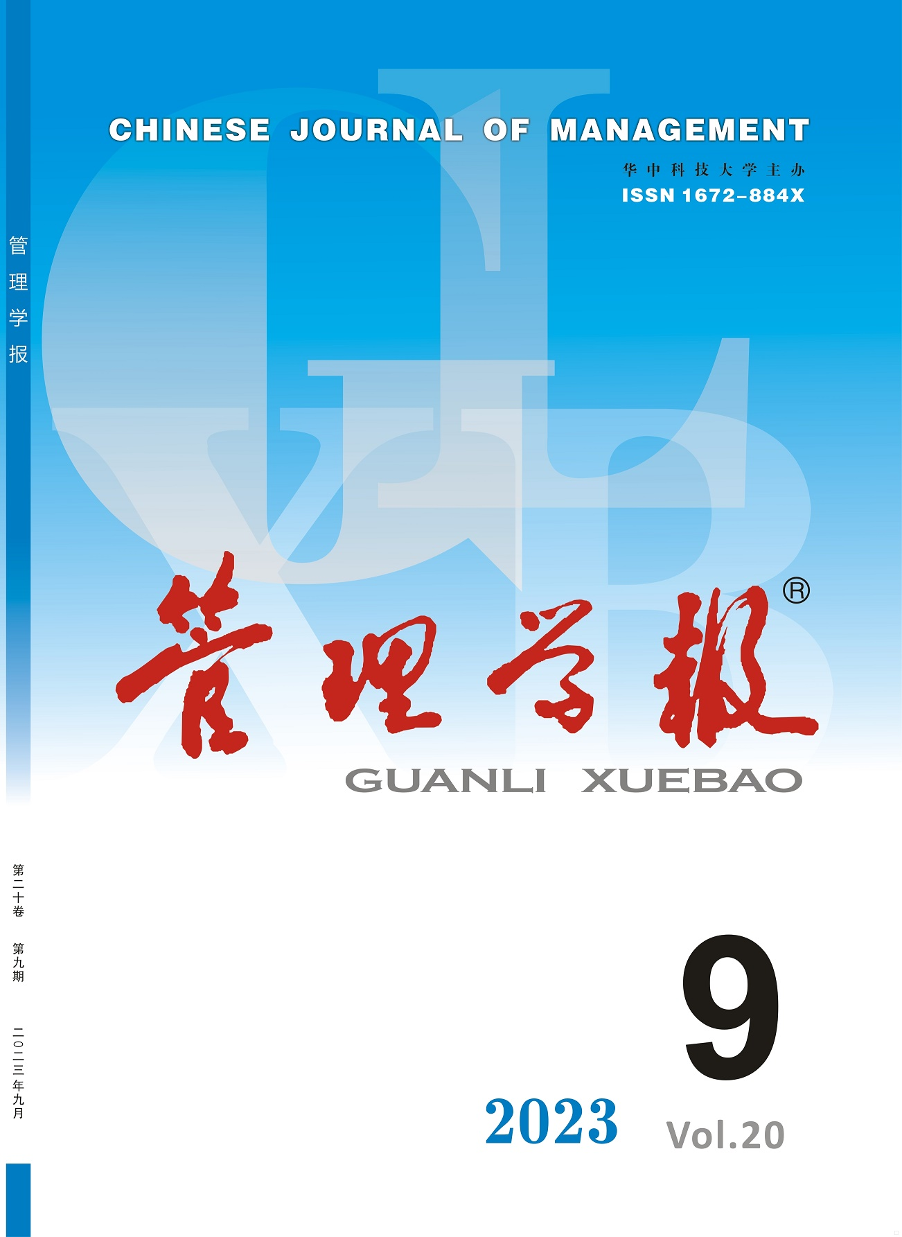 https://skhome-img.oss-cn-beijing.aliyuncs.com/2023/10/18/e5bd940e6488856eb3798bb4c118ade5.png