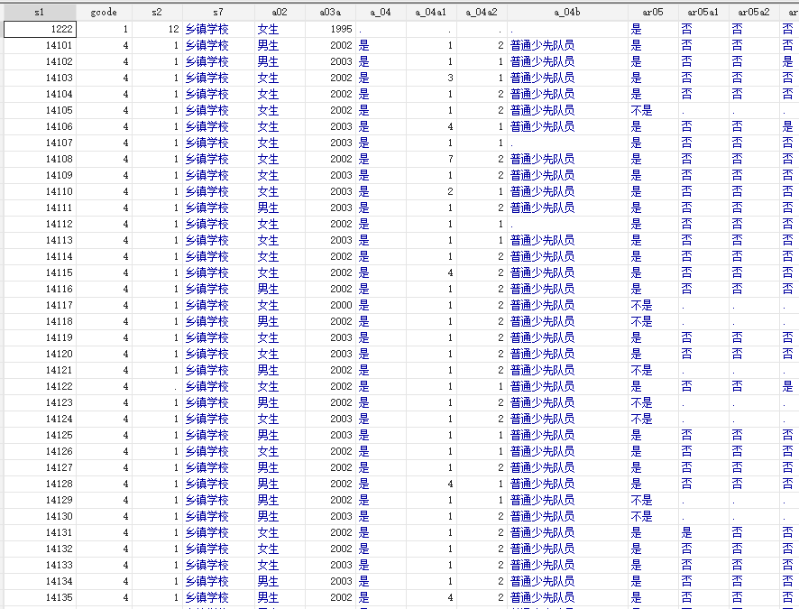https://skhome-img.oss-cn-beijing.aliyuncs.com/2023/11/08/37a7f4c0769e9c981f4f29897ad24d13.png