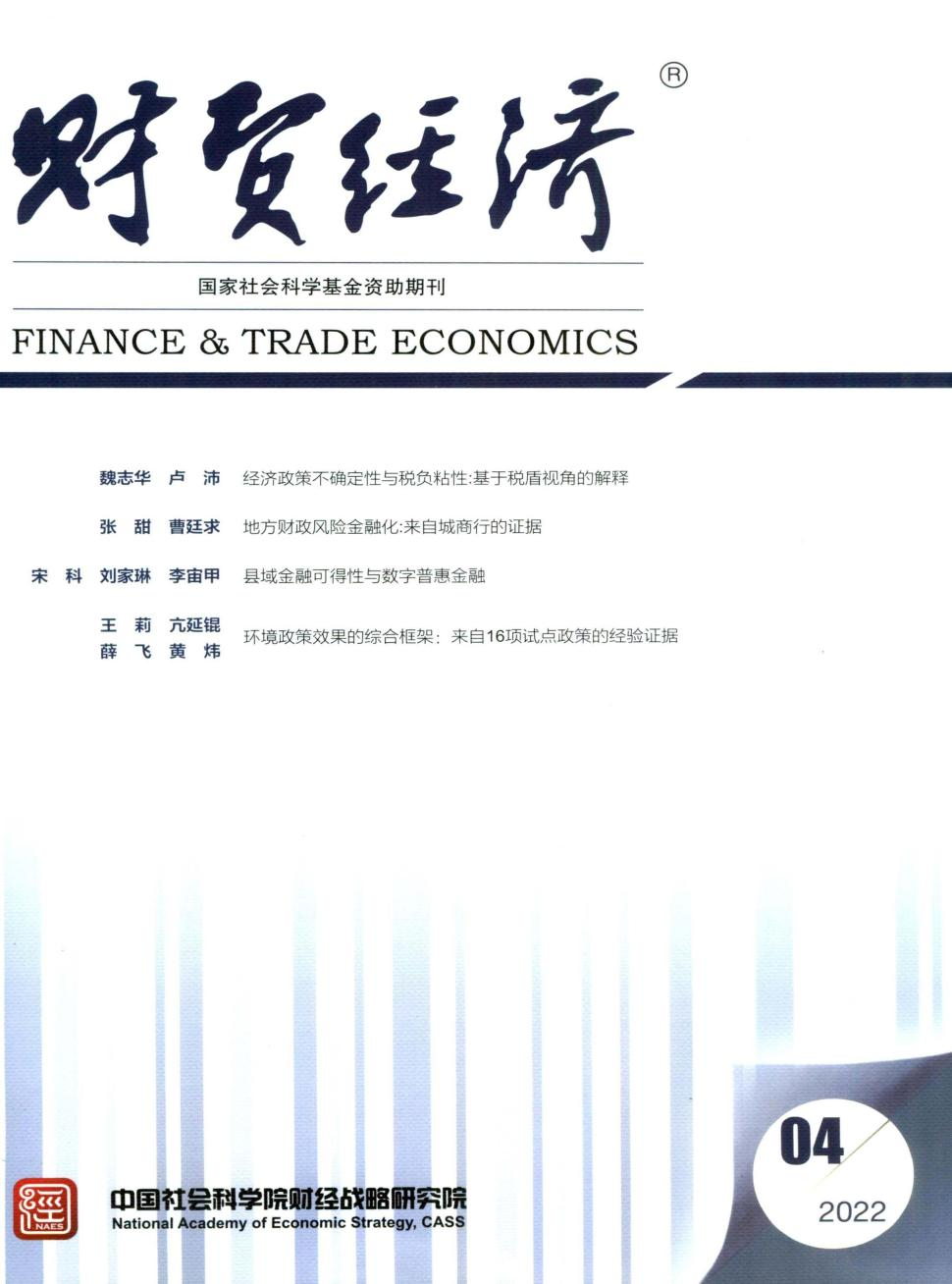 https://skhome-img.oss-cn-beijing.aliyuncs.com/2023/11/30/083bf3e8cf074b5ec549c6e884a57c0b.png
