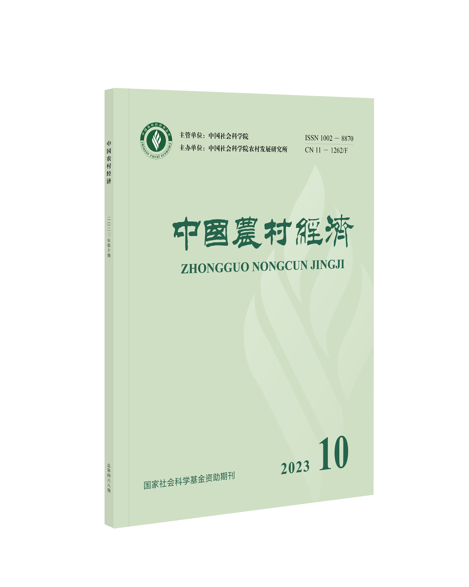 https://skhome-img.oss-cn-beijing.aliyuncs.com/2023/11/30/dd320ac09226e38f1d75694d7566230f.png