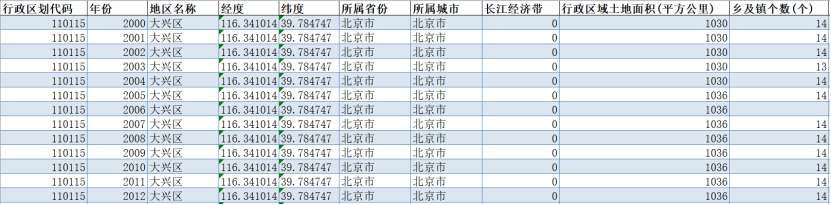 https://skhome-img.oss-cn-beijing.aliyuncs.com/2024/04/26/3b8980ba9a60f4a2dce7ed3a5db75ad2.png
