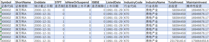 https://skhome-img.oss-cn-beijing.aliyuncs.com/2024/05/17/08a62fed5e341c10a4f6a1dee8233ba2.png