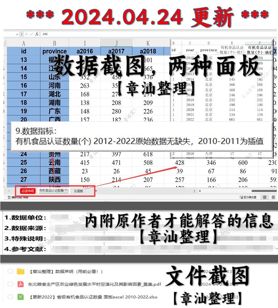https://skhome-img.oss-cn-beijing.aliyuncs.com/2024/05/24/78d2f1d507def480190cf0c772fe7f81.png