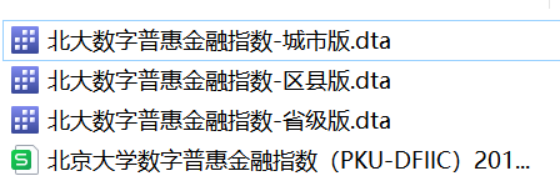 https://skhome-img.oss-cn-beijing.aliyuncs.com/2024/05/30/78b9b06b27ae99d14e0c7837037e871f.png