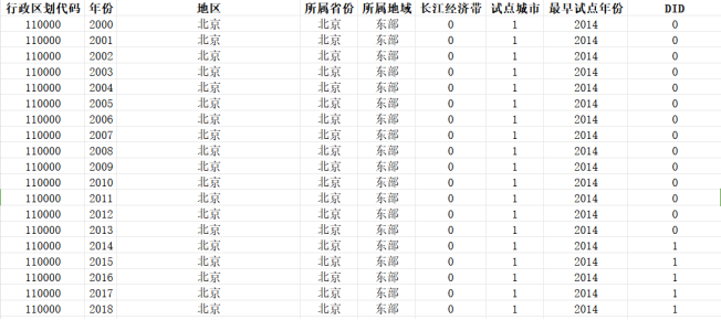 https://skhome-img.oss-cn-beijing.aliyuncs.com/2024/08/28/a8bcc0428e3441ffd0c9587ec671dbfc.png