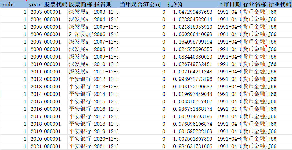 https://skhome-img.oss-cn-beijing.aliyuncs.com/2024/08/30/b89533fbe1b6bc8d0f0e6b84b508e0df.png