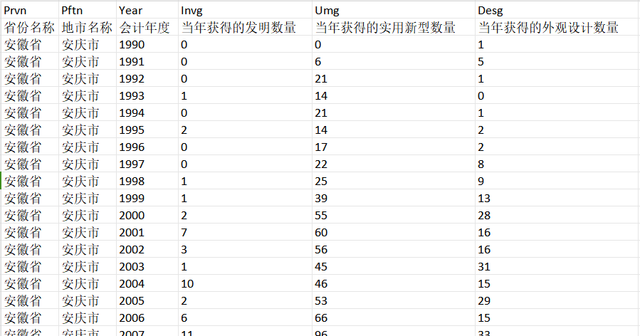 https://skhome-img.oss-cn-beijing.aliyuncs.com/2024/09/24/b78ddbdc719b2c634de1f9e5b1aeb1bf.png