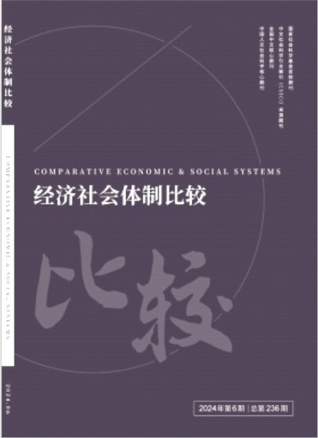 https://skhome-img.oss-cn-beijing.aliyuncs.com/2025/01/13/375f849c9a07070f3d49a7d646d53882.png