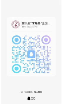 https://skhome-img.oss-cn-beijing.aliyuncs.com/2025/01/22/b7b182981c5fe5ae77c1681f3d5ad70d.png