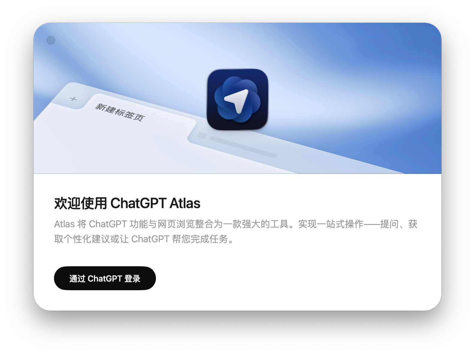 https://skhome-img.oss-cn-beijing.aliyuncs.com/2025/10/24/46316b810fedaea370e608051cbc743f.png