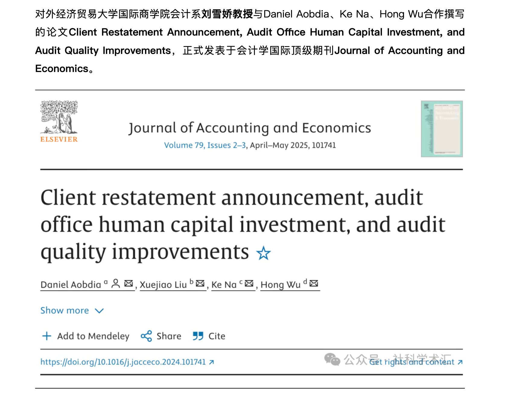https://skhome-img.oss-cn-beijing.aliyuncs.com/2026/04/27/a8b7b7e5a511ca8cf549f9c17341b73f.png