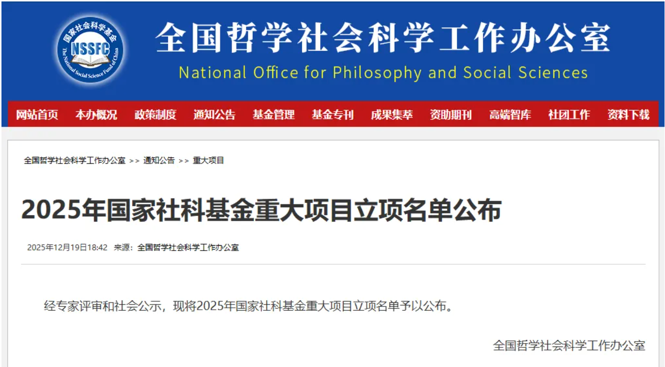 https://skhome-img.oss-cn-beijing.aliyuncs.com/2026/04/28/44bba44e058185ac6c8d194258efc5d7.png