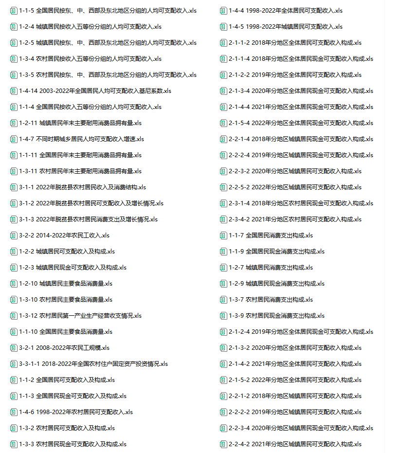 https://skhome-img.oss-cn-beijing.aliyuncs.com/2026/05/12/d374289d0ad44726035d512feb749843.png