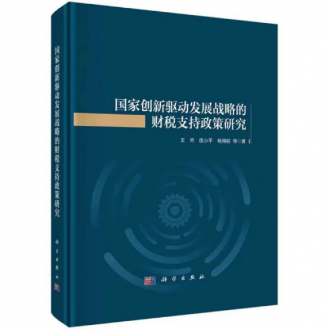 https://skhome-img.oss-cn-beijing.aliyuncs.com/2026/05/15/719c9de9dbe3733959c29fd0cdfbde90.png