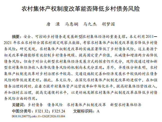 https://skhome-img.oss-cn-beijing.aliyuncs.com/2026/05/15/e3381fb710174cb94c8967dc232bfdae.png