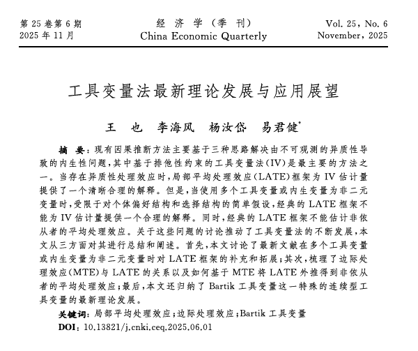 https://skhome-img.oss-cn-beijing.aliyuncs.com/2026/05/21/dbb2be24170a8dbb7b8c726248b0965b.png
