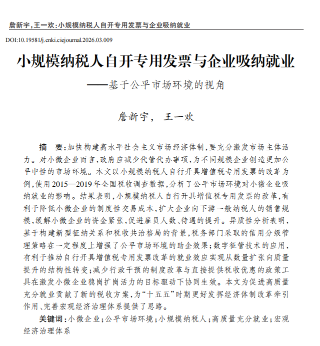 https://skhome-img.oss-cn-beijing.aliyuncs.com/2026/05/22/edfa88190296d90996981e71c8382fb5.png