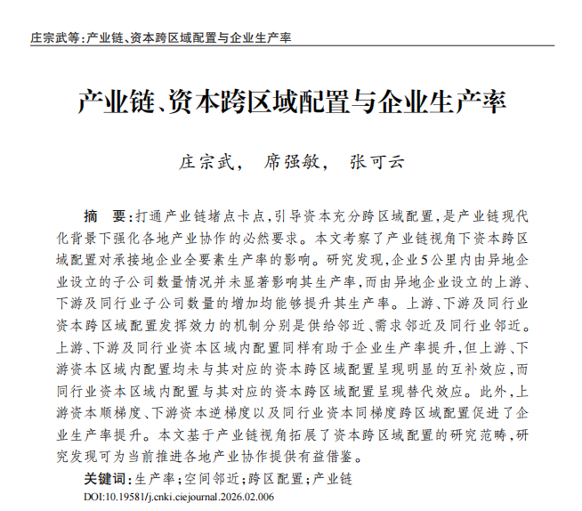 https://skhome-img.oss-cn-beijing.aliyuncs.com/2026/05/26/c8475752ea04aa616e3905c5e0934248.png