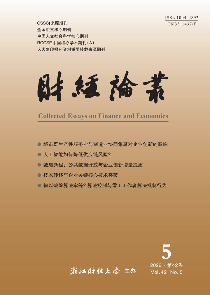 https://skhome-img.oss-cn-beijing.aliyuncs.com/2026/05/28/ce596b186ebae21256703259f7a70f2e.png