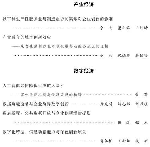 https://skhome-img.oss-cn-beijing.aliyuncs.com/2026/05/28/e5ba28b3b8465859d3c9a8d2bfa50dd8.jfif